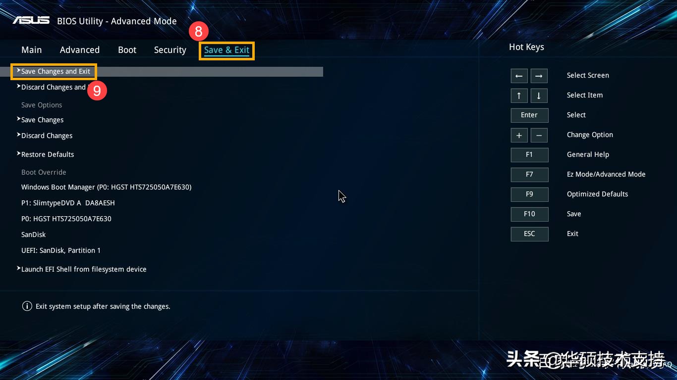 电脑开机进入了bios界面怎么办,华硕电脑开机自动进入bios咋办