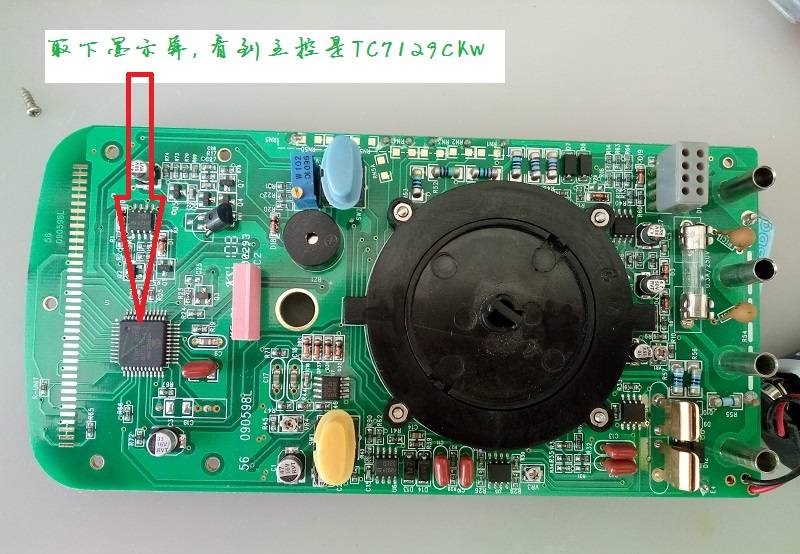 万用表ut56使用入门视频,ut56型数字万用表拆图