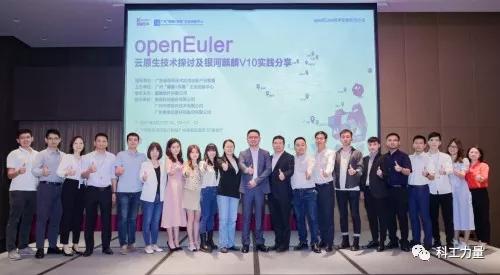 国之重器的正确使用方法,麒麟操作系统介绍