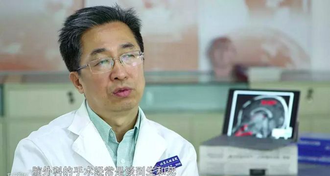 关于医疗纪录片推荐,不煽情却感人