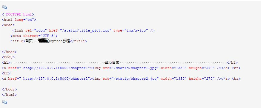 python怎么安装Flask,Flask与python
