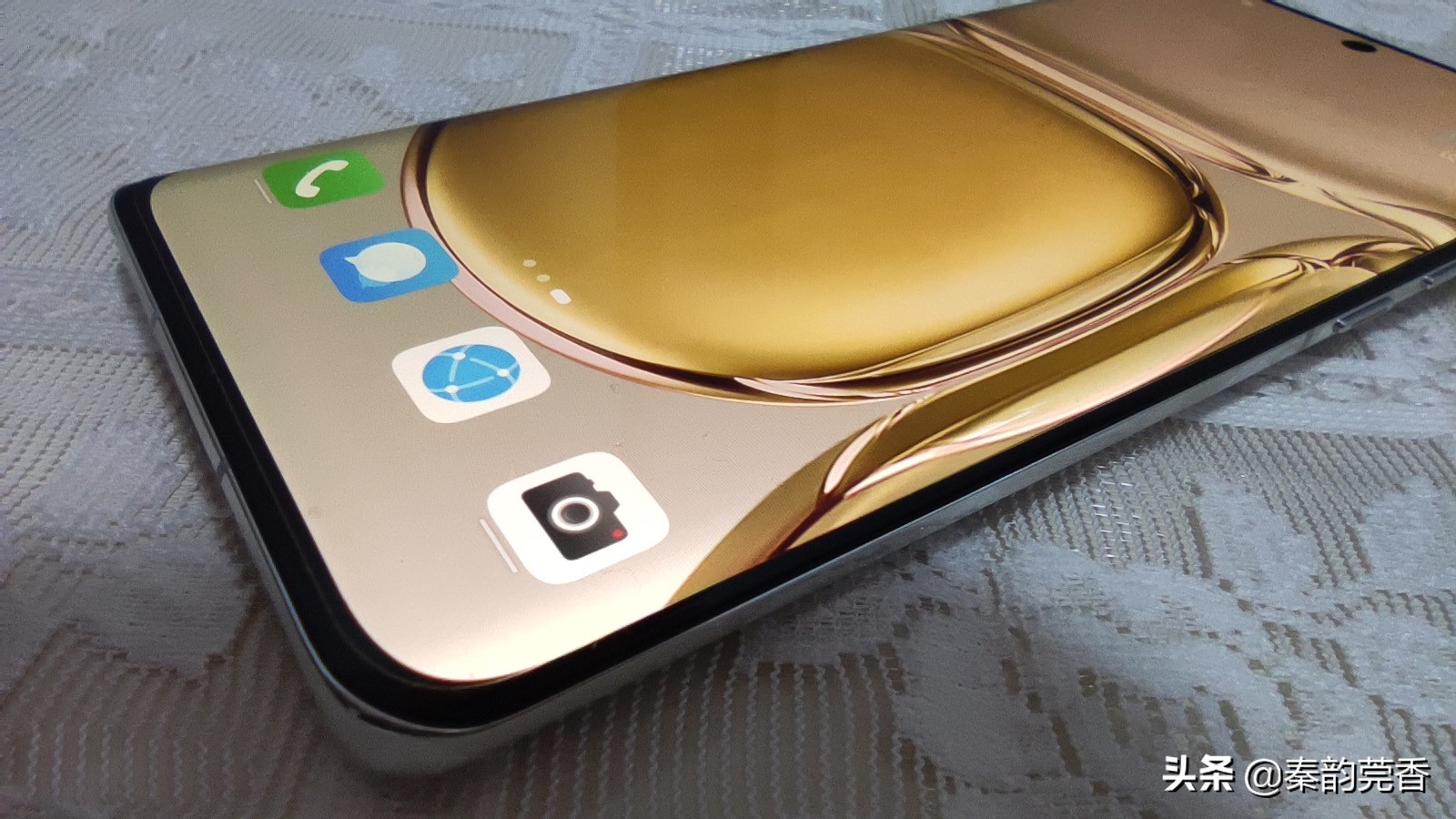 华为p50pro真的值得入手吗,华为p50pro现在值得买吗