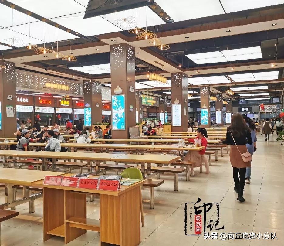 商丘师范学院里面的文化底蕴,在商丘的真实感受