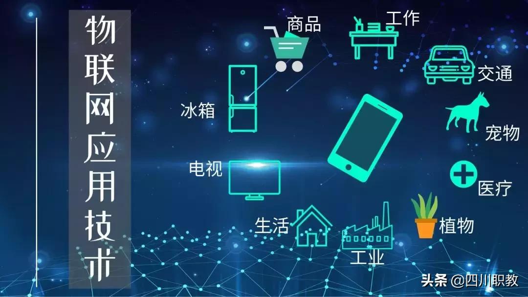 四川哪个专科学校计算机专业最好,四川成都计算机专业好的专科学校