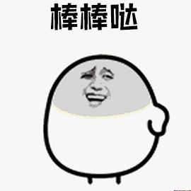 郑州确定国家级中心城市,郑州被选为国家中心城市