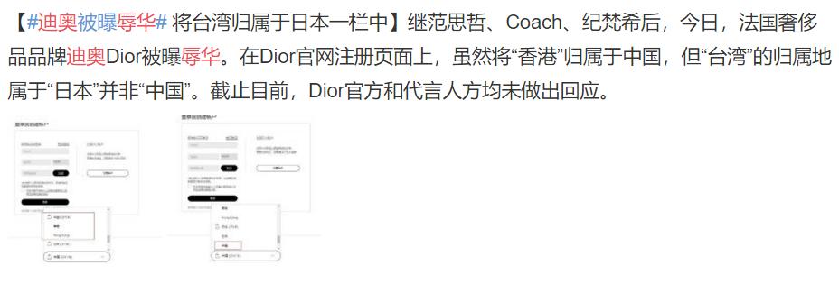 大牌奢侈品牌t恤,世界奢侈品短袖t恤