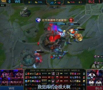 英雄联盟：那些轰动一时的名梗你知道吗？全体起立