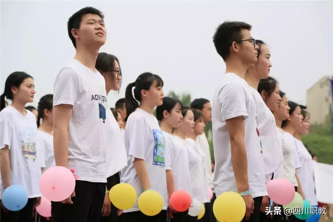 成都这场高校运动会,秀出了四川大学生的精气神!