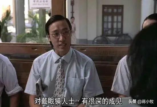 周星驰拍少林足球的幕后,沉寂3年的周星驰少林足球