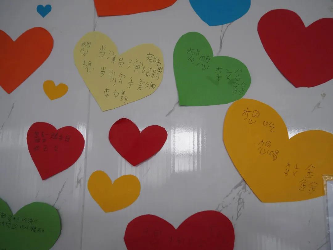 我是一颗小小草，春天何时到