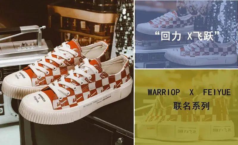 国产帆布鞋哪个品牌比较好,哪个品牌的帆布鞋最舒服透气