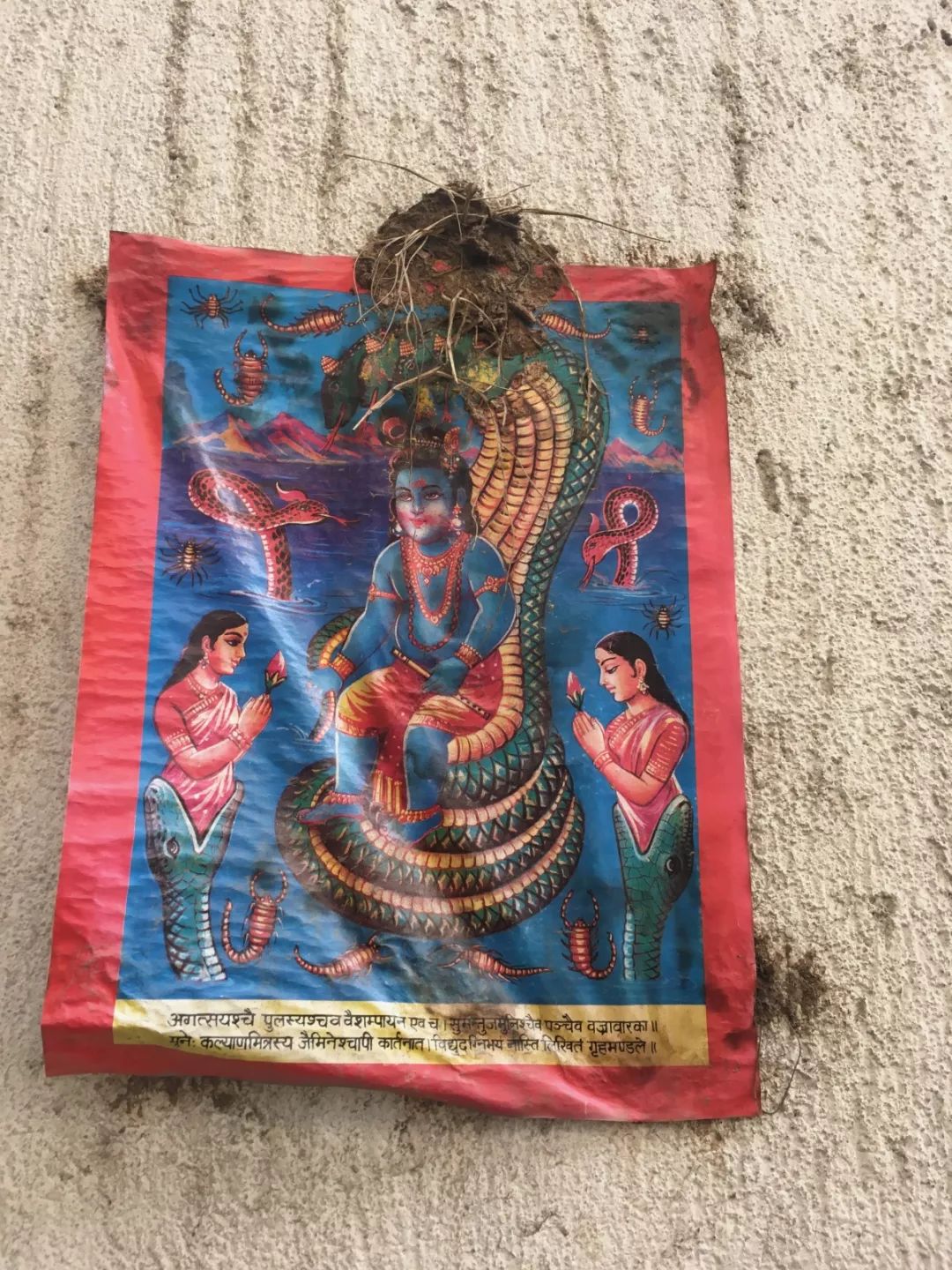 尼泊尔游记2,环游世界之挪威第1集