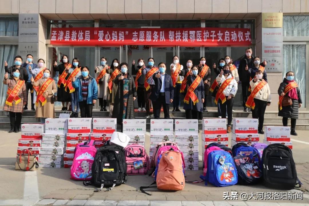 孟津教育培训基地,孟津县教育培训机构