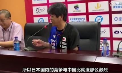 日本教练对中国人的态度,日本教练训斥中国小球员