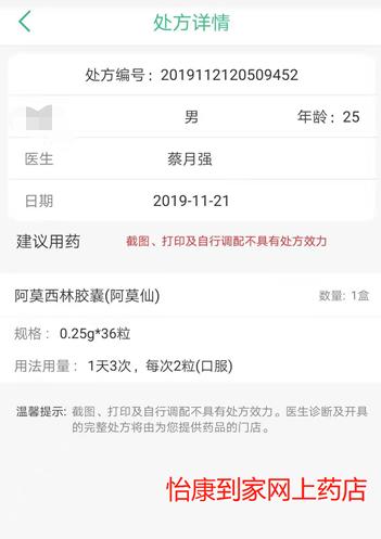 太任性了怎么跟男朋友道歉,太任性了不是所有事情都如你所愿