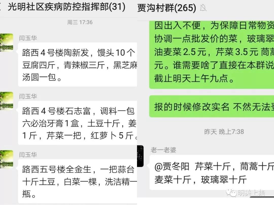 淅川县有几个跑腿平台,淅川跑腿