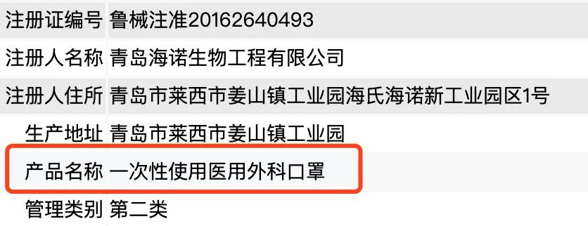 今年疫情严重你们都挣到钱了吗,趁着疫情来赚钱