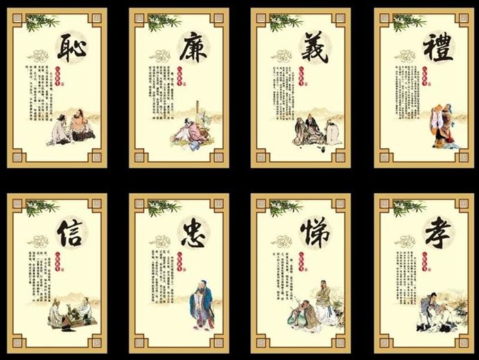 画中有话视频教程,画中有话趣味图