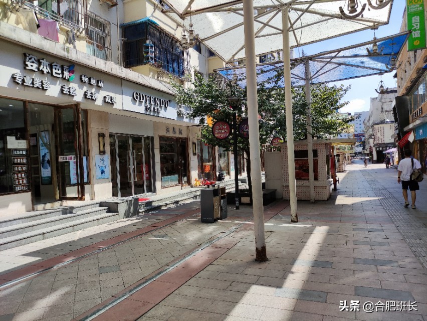 合肥为什么那么多门面出售,合肥现在哪里的商铺值得购买