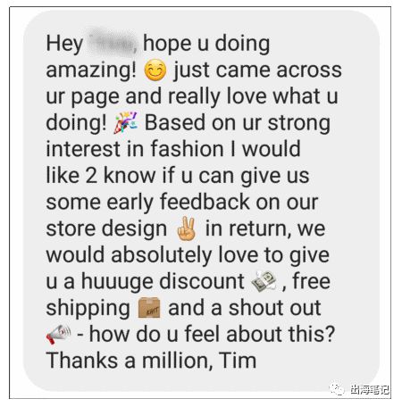 净赚4365美元！Dropshipping卖31天太阳镜，如何做到的丨出海笔记