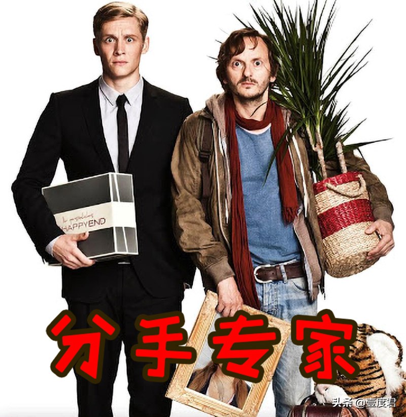 想分手但是又说不出口,想分手但是对方不答应怎么办