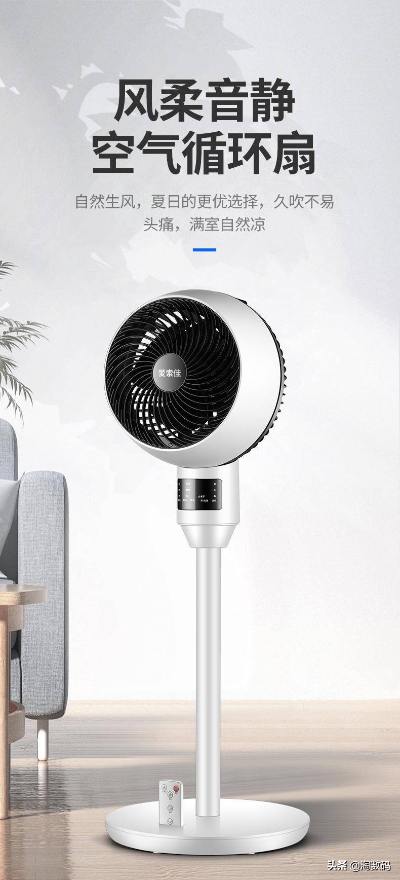 6月12日值得买汇总：500张￥2699元RTX2070Super进场，JK大神离职