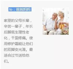 邓超日常被娘娘吐槽,邓超吐槽娘娘短发