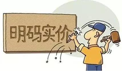 当今汽车4s店存在哪些违法行为,严厉打击汽车4s店欺诈行为