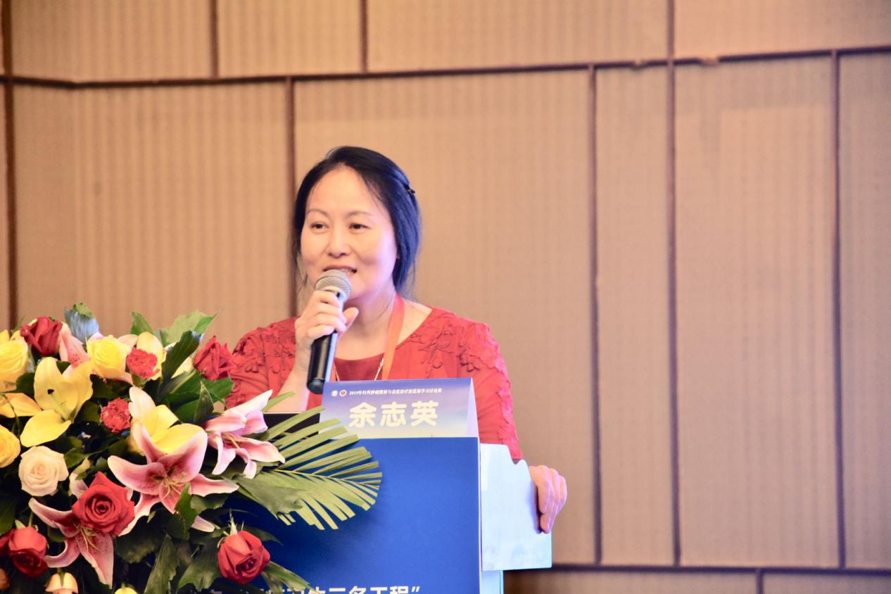 三名论道业界盛事汇院士专家,百家争鸣学术盛宴飨妇科同道-妇科肿瘤微创与盆底治疗新进展学习班圆满召开