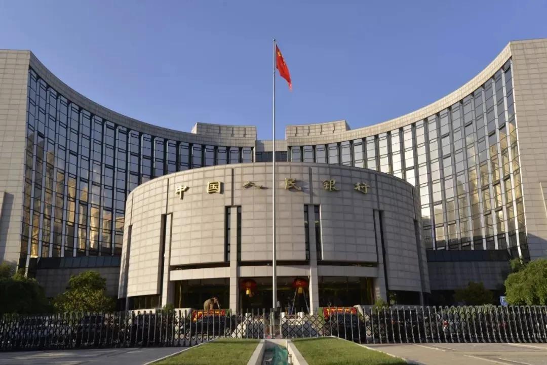 银行贷款利率最新规则图解,银行的贷款年利率是怎么算出来的