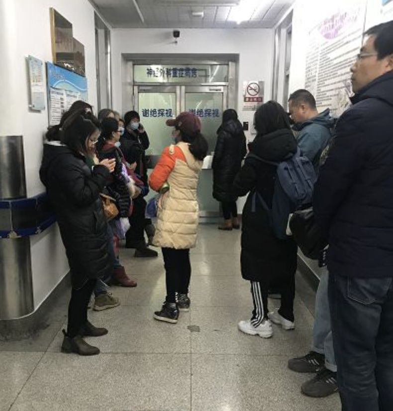 北京市一小学受伤学生近况,北京一小学伤人事件