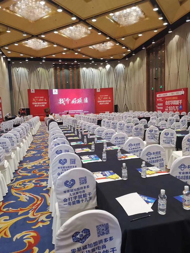 新手如何经营拼多多做好无货源店,拼多多无货源店铺引流方案