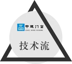 选择真空玻璃系统门窗的5大理由,被动式门窗真空玻璃