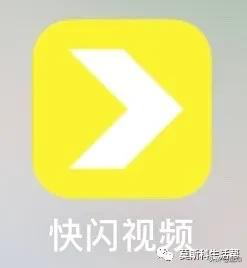 苹果拍vlog视频剪辑软件,推荐的剪辑视频app