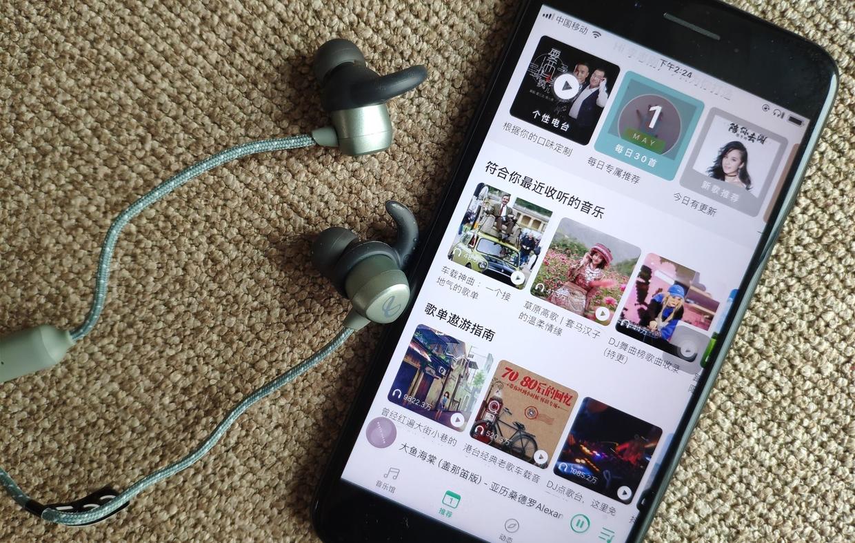 延续哈曼品质！美国总统*用御**“Infinity”首款蓝牙耳机音效如何？