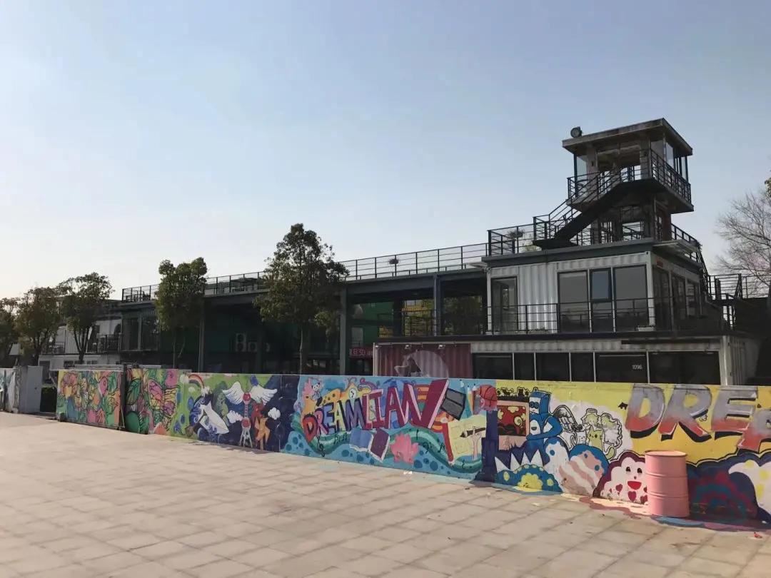 智慧湾生态公园,智慧湾智力公园