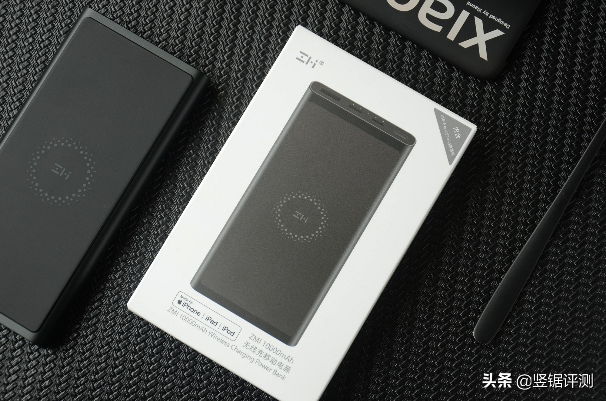 小米紫米苹果快充套装测评,小米无线充和紫米无线充