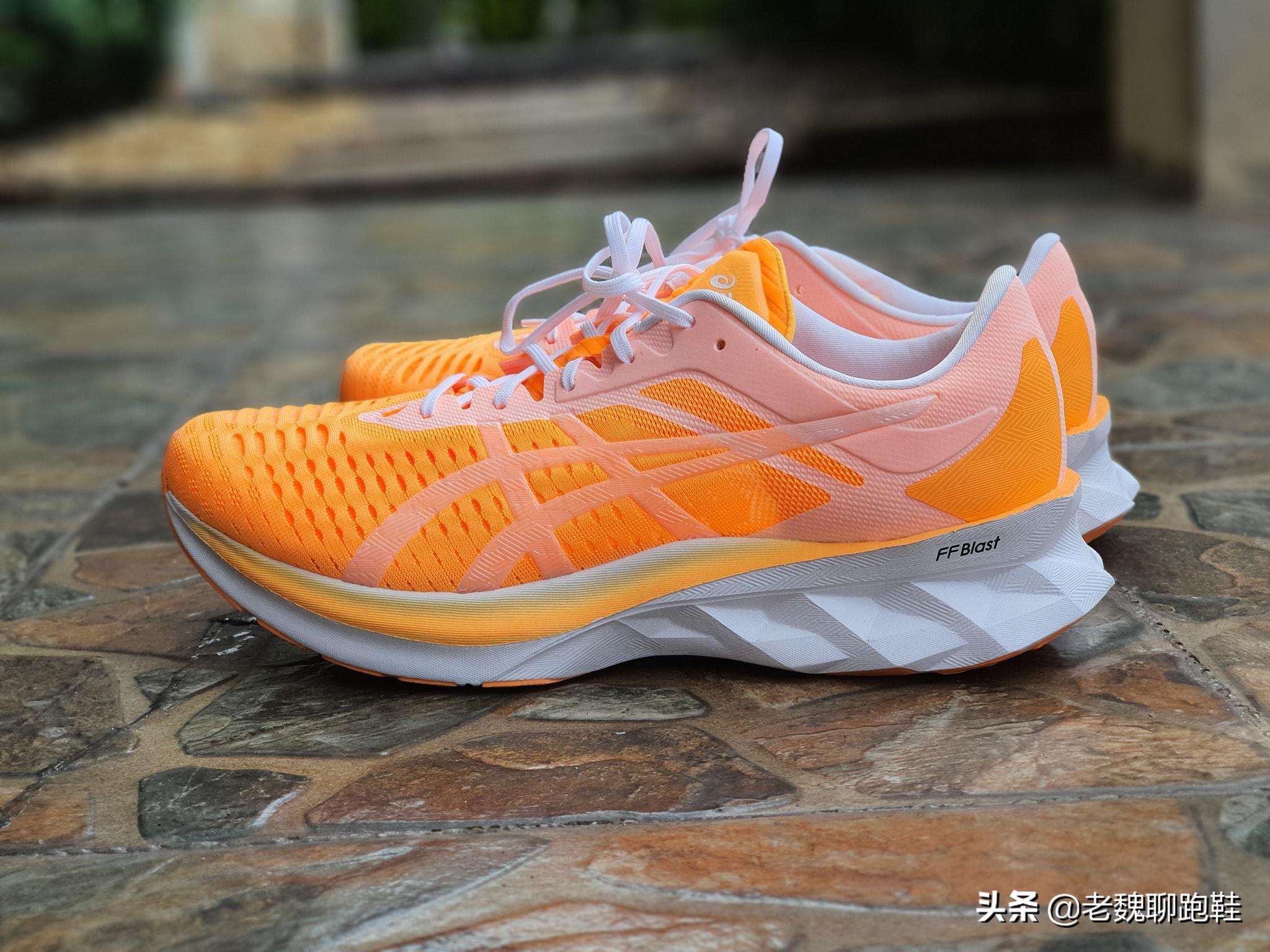 最新脚感极佳性价比高的跑鞋,boost性价比最高的跑鞋