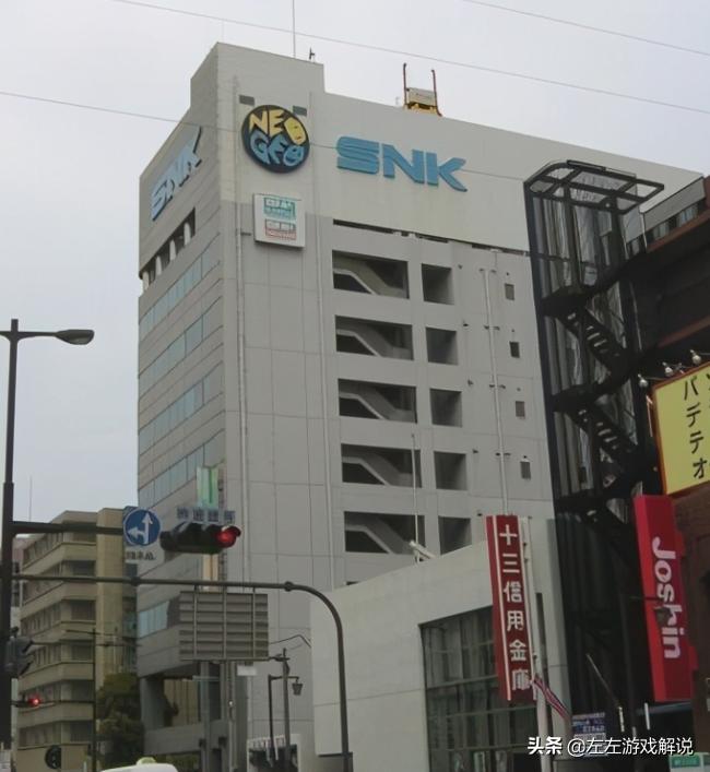 snk破产后卖给了哪个公司,snk破产