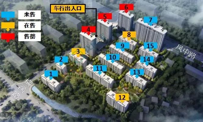 收房发现墙顶维修痕迹,精装房交房时踢脚线乳胶漆脱落