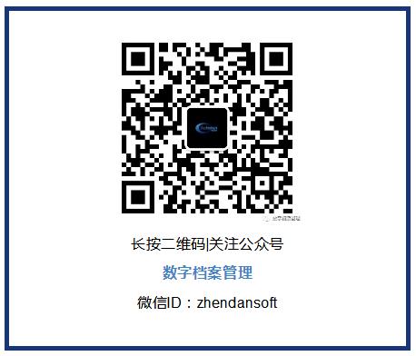 干部人事档案怎么审核,干部人事档案审核干部身份