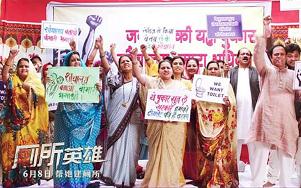 值得看的五部印度电影,一生必看十部最经典的印度电影