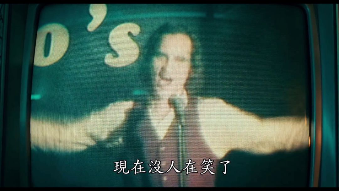 小丑口碑大爆豆瓣评分9,dc新片小丑首曝预告风格黑暗