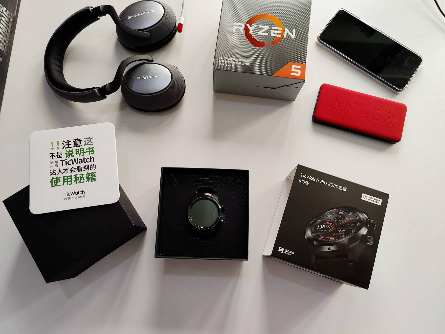 ticwatchpro2020款对比老款,ticwatchpro2021