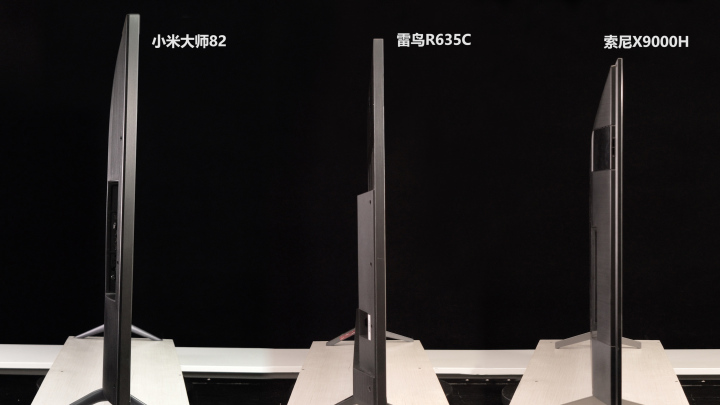 小米大师82PK索尼X9000H/雷鸟R635C全面评测