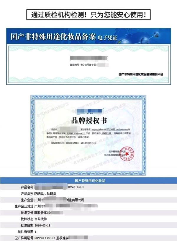 国外代购流程及注意事项,德国代购如何收费