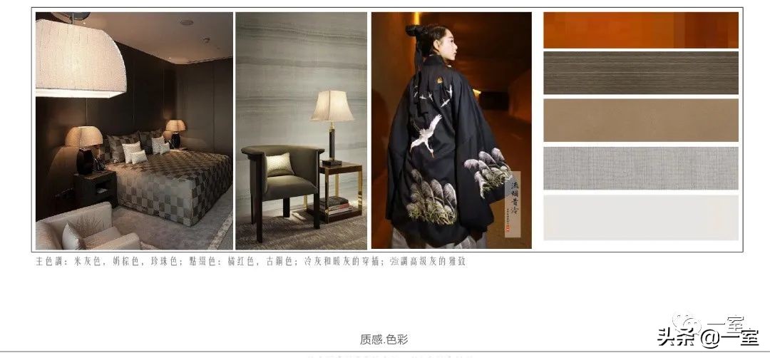 我在PPT中加上概念分析图，方案就通过了？