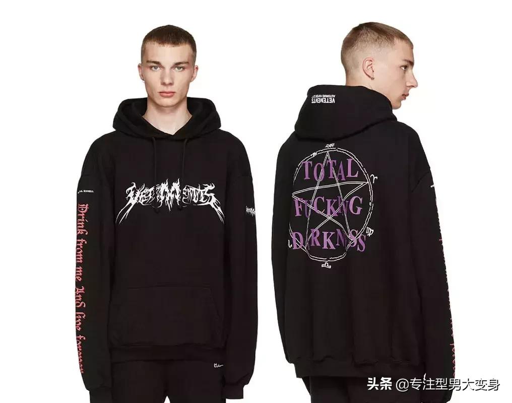 你以为你有双鞋就是潮男吗,你以为一身名牌衣服就是有钱人吗