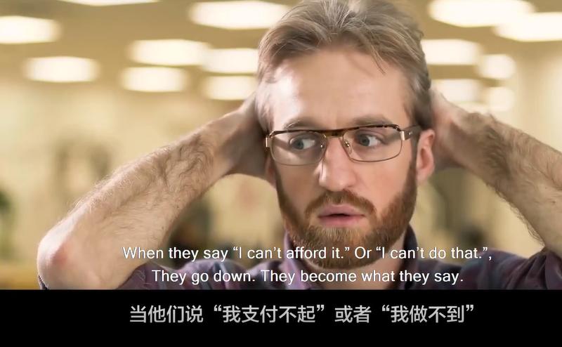 每个人都想自己创业赚钱,如果你想赚钱就要创业