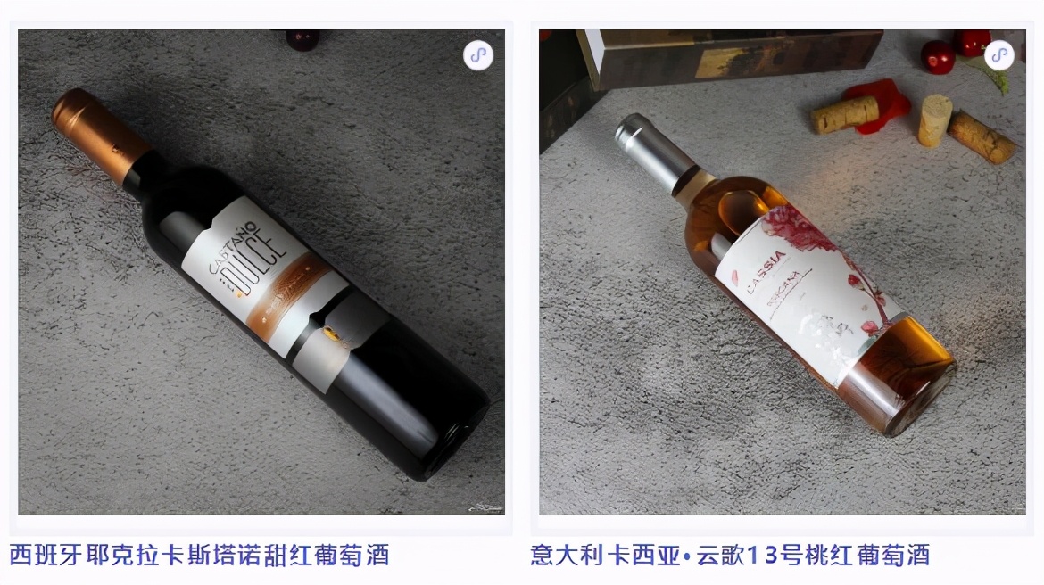 2022年葡萄酒展览会时间表及价格,葡萄酒博览会直播